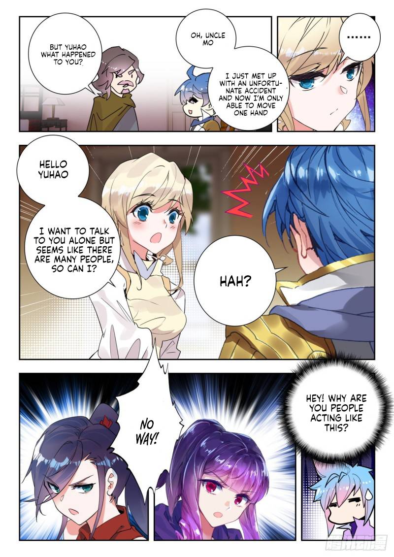 Page 6 of Chapter 351