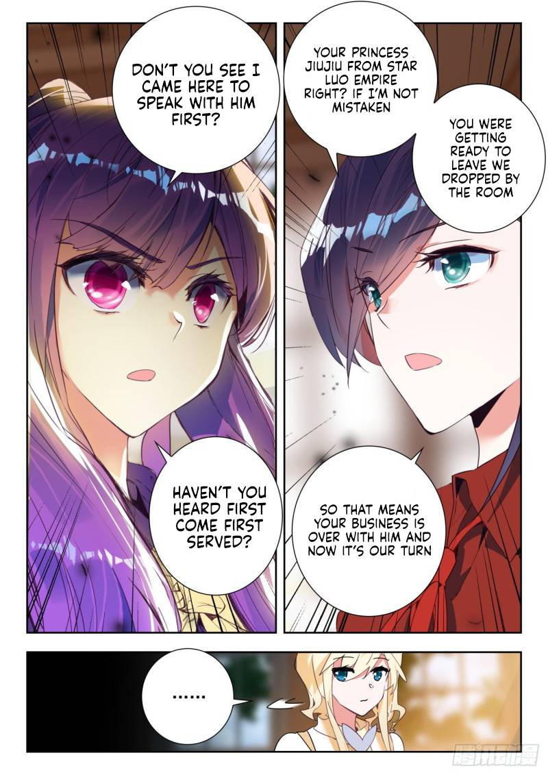 Page 8 of Chapter 351