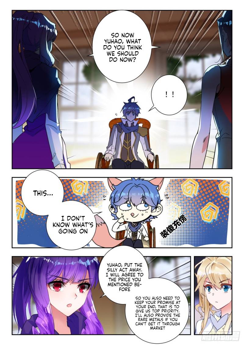 Page 9 of Chapter 351