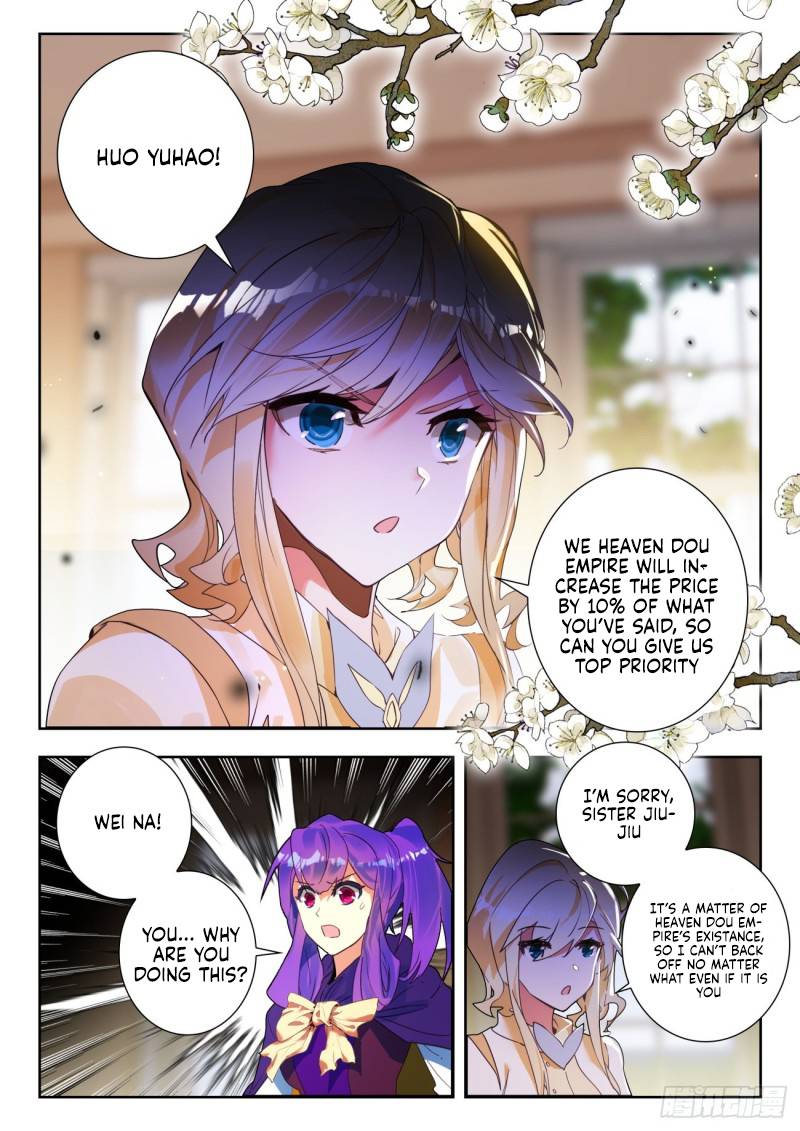 Page 10 of Chapter 351