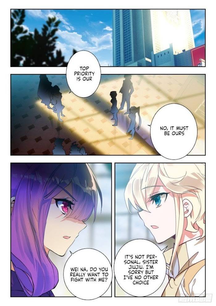 Page 2 of Chapter 352