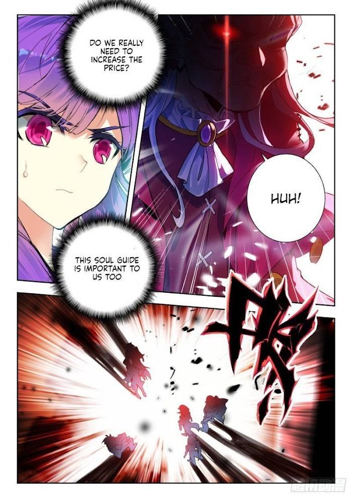 Page 3 of Chapter 352