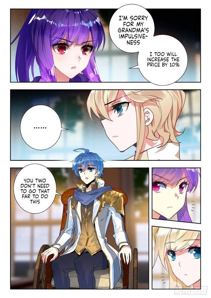 Page 7 of Chapter 352