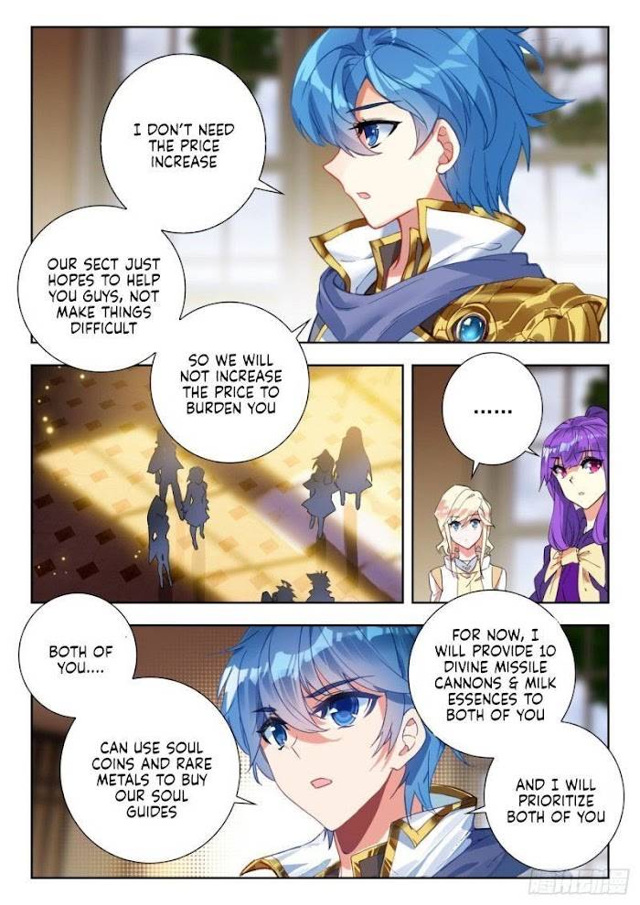 Page 8 of Chapter 352