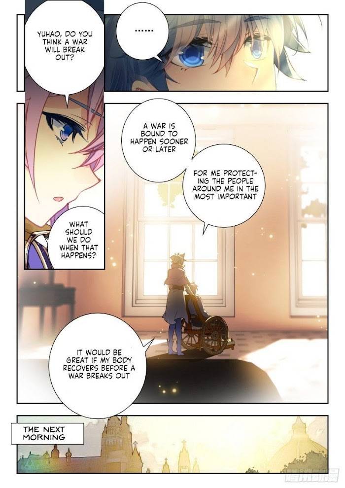 Page 2 of Chapter 353