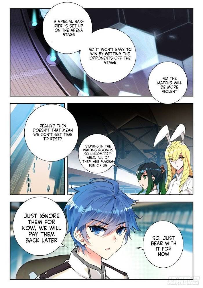 Page 5 of Chapter 353
