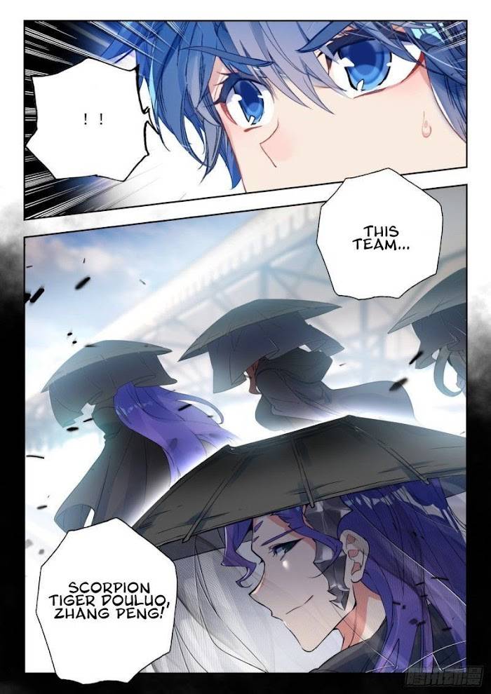 Page 6 of Chapter 353