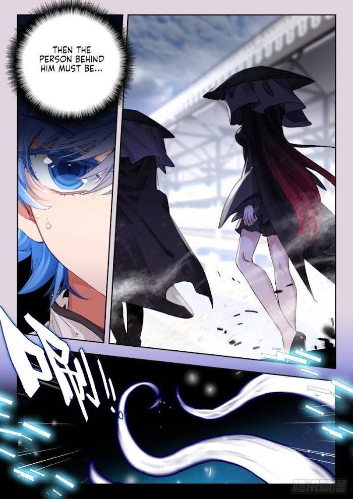 Page 7 of Chapter 353