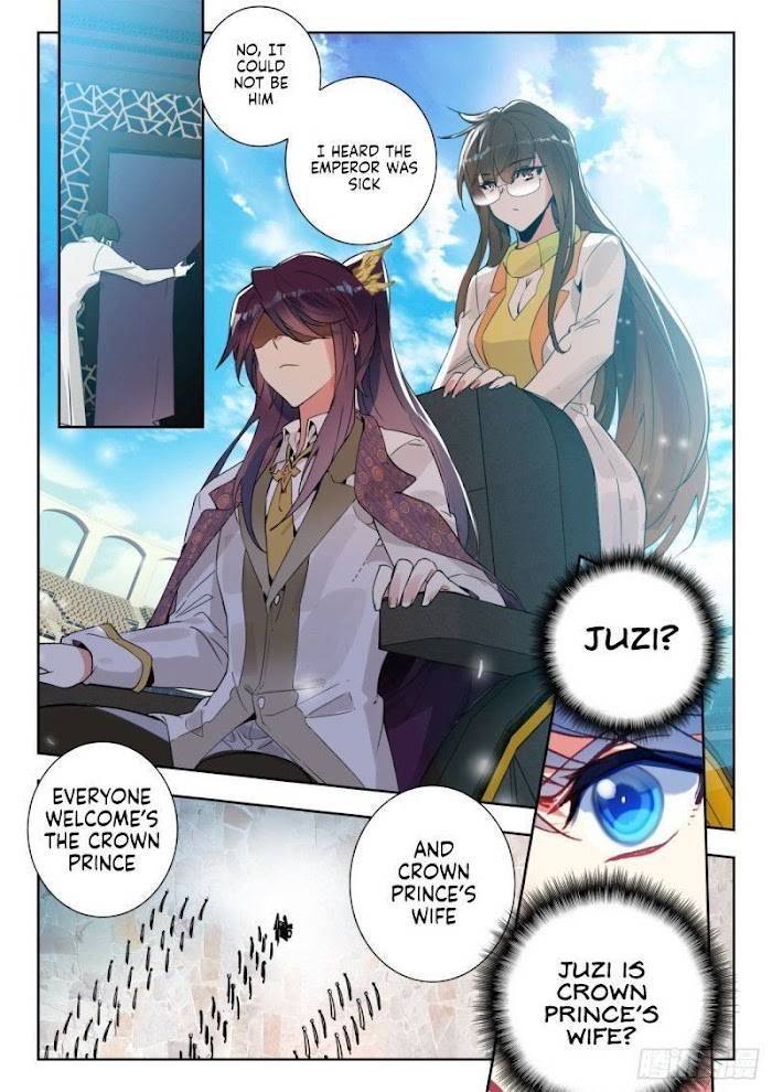 Page 4 of Chapter 354