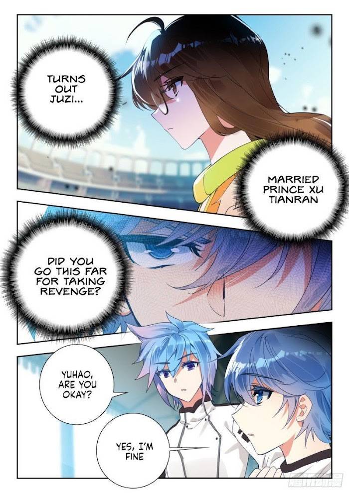 Page 5 of Chapter 354