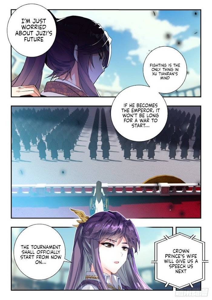 Page 6 of Chapter 354