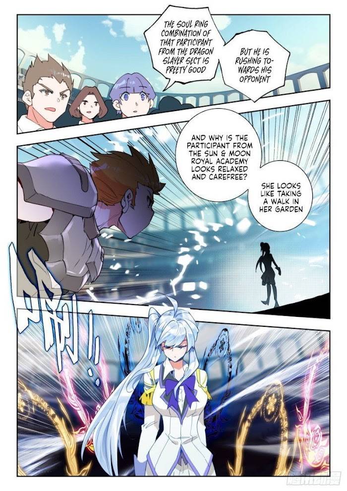 Page 7 of Chapter 355