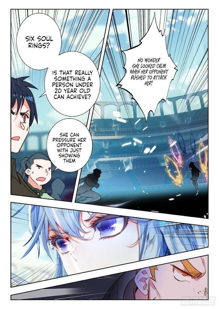 Page 8 of Chapter 355