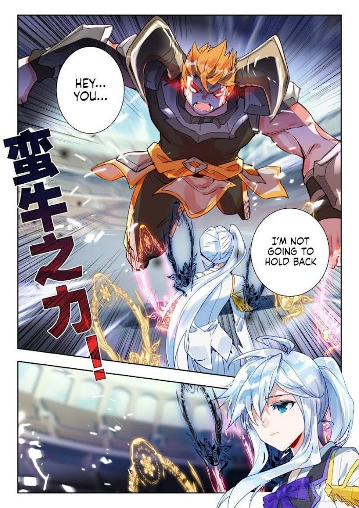 Page 9 of Chapter 355