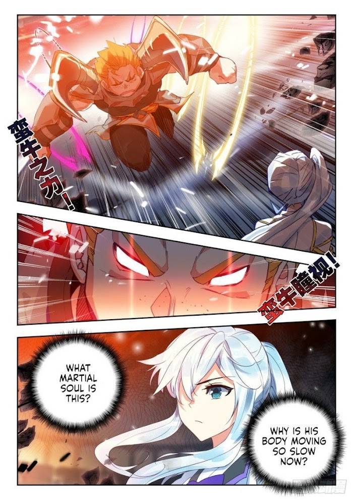 Page 2 of Chapter 356