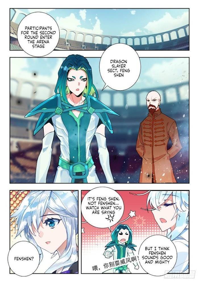 Page 8 of Chapter 356
