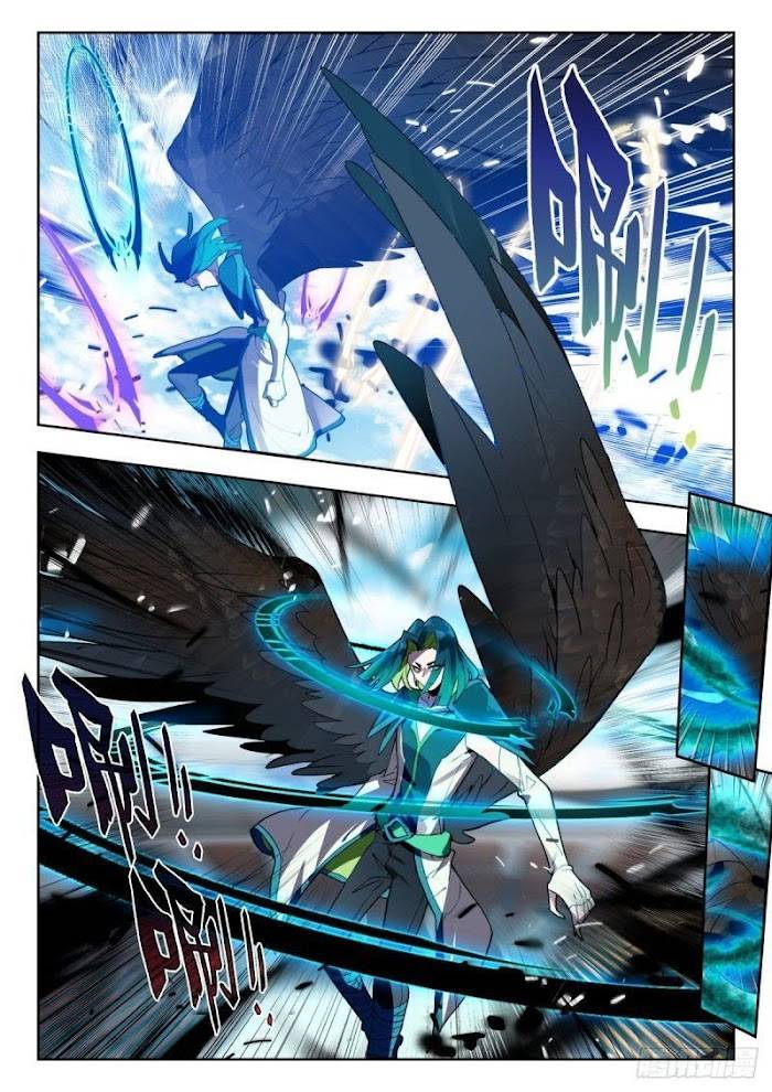 Page 3 of Chapter 357