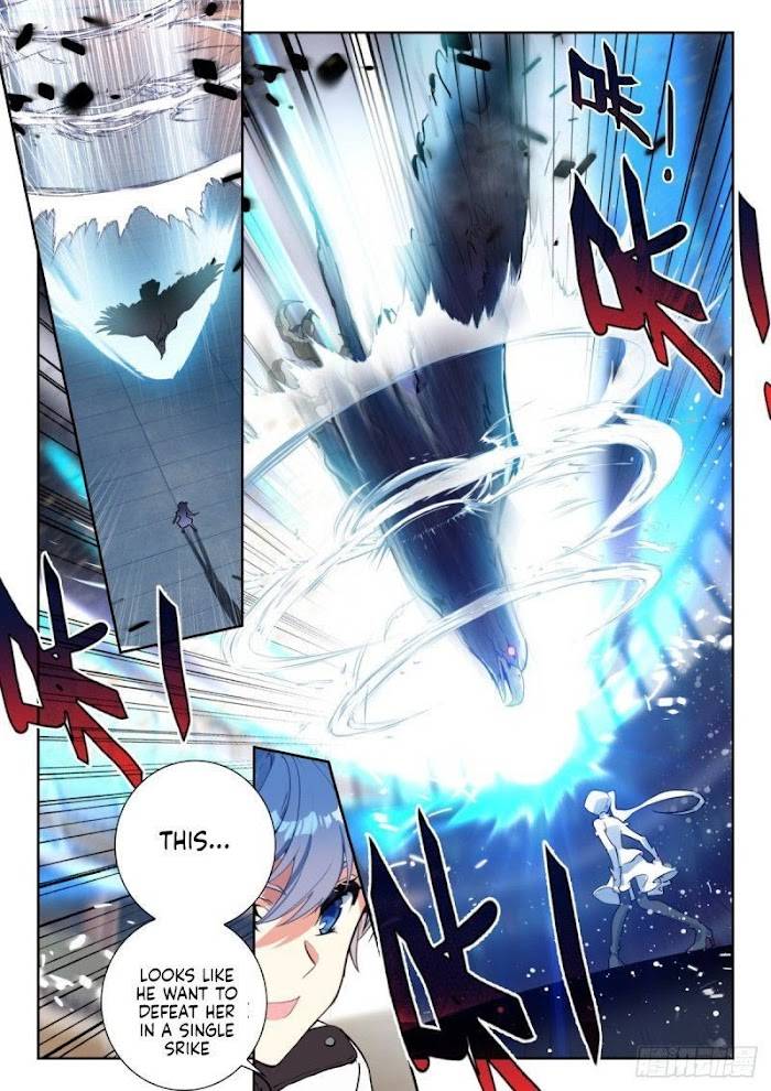 Page 5 of Chapter 357