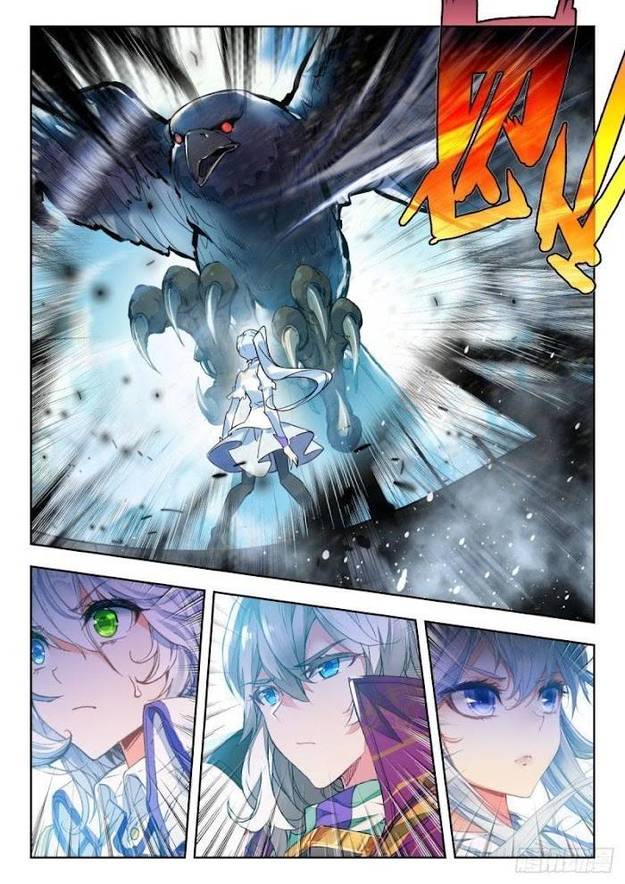 Page 6 of Chapter 357