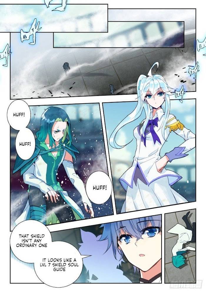Page 8 of Chapter 357