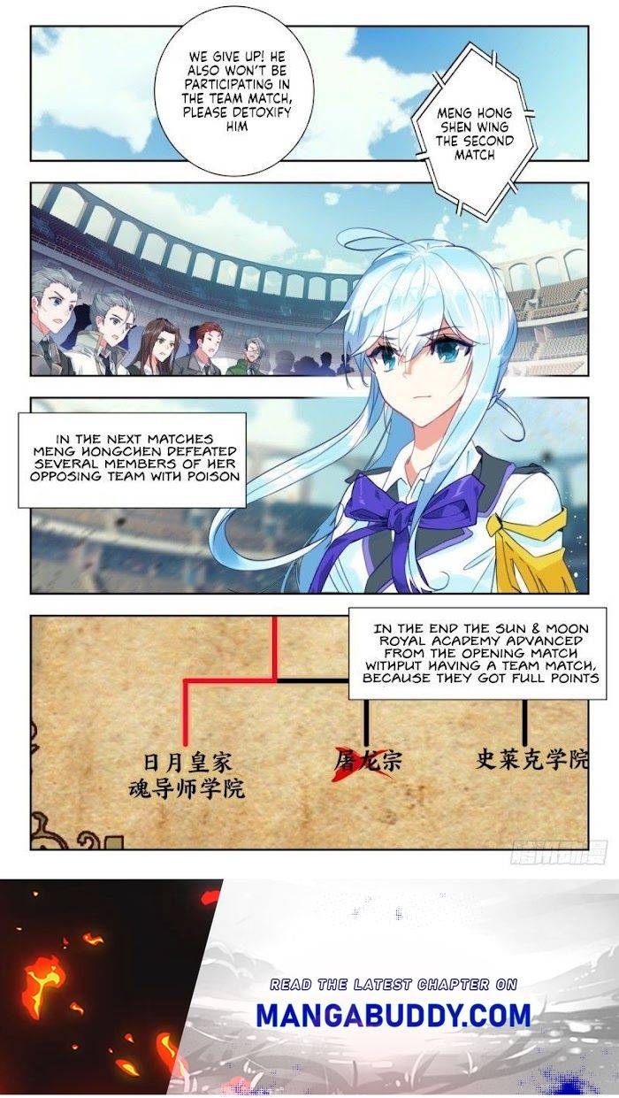 Page 9 of Chapter 357