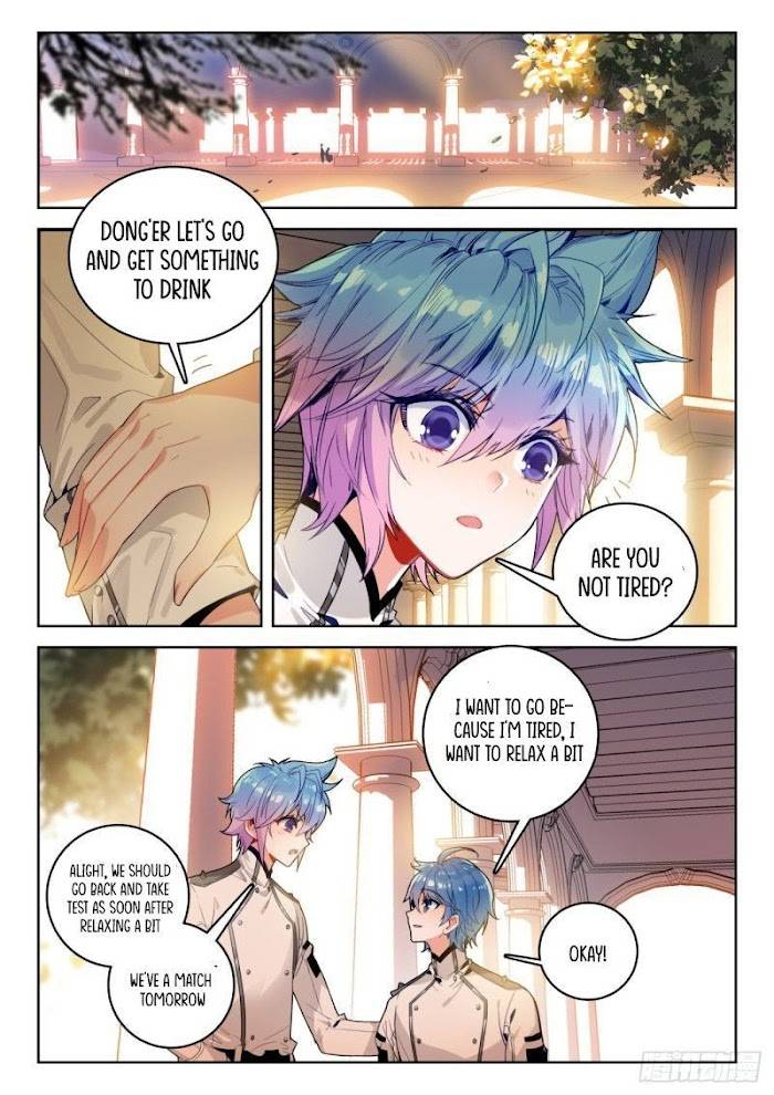 Page 5 of Chapter 358