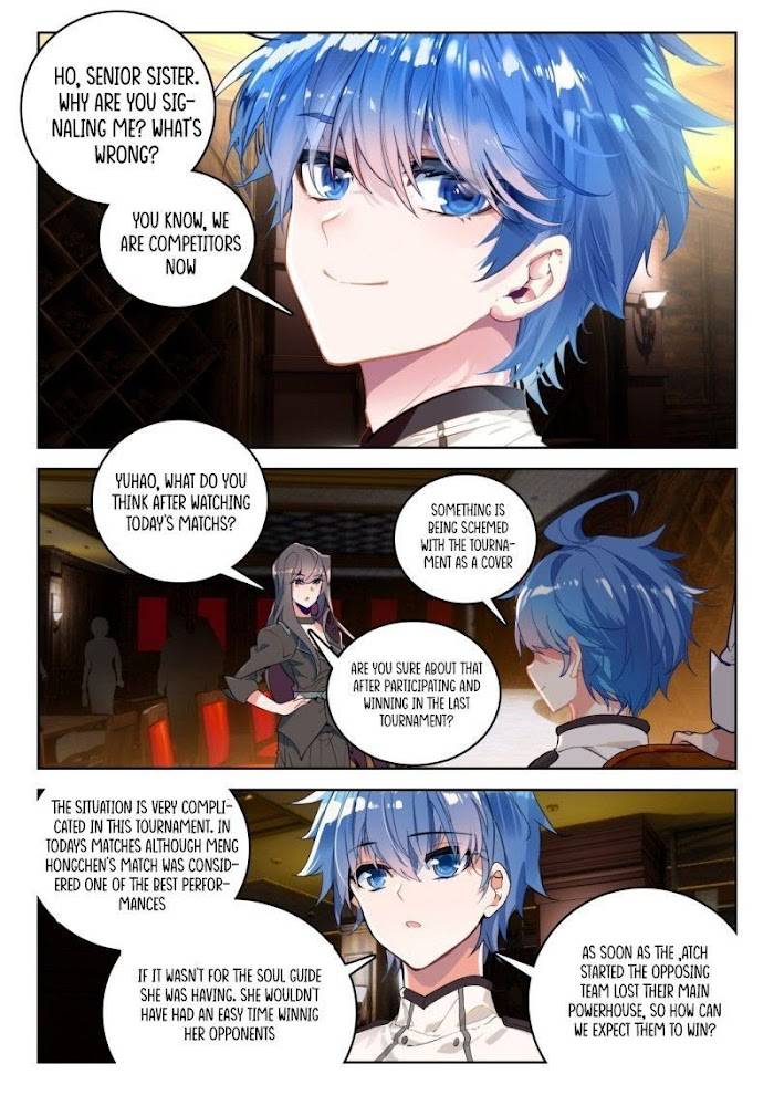 Page 7 of Chapter 358
