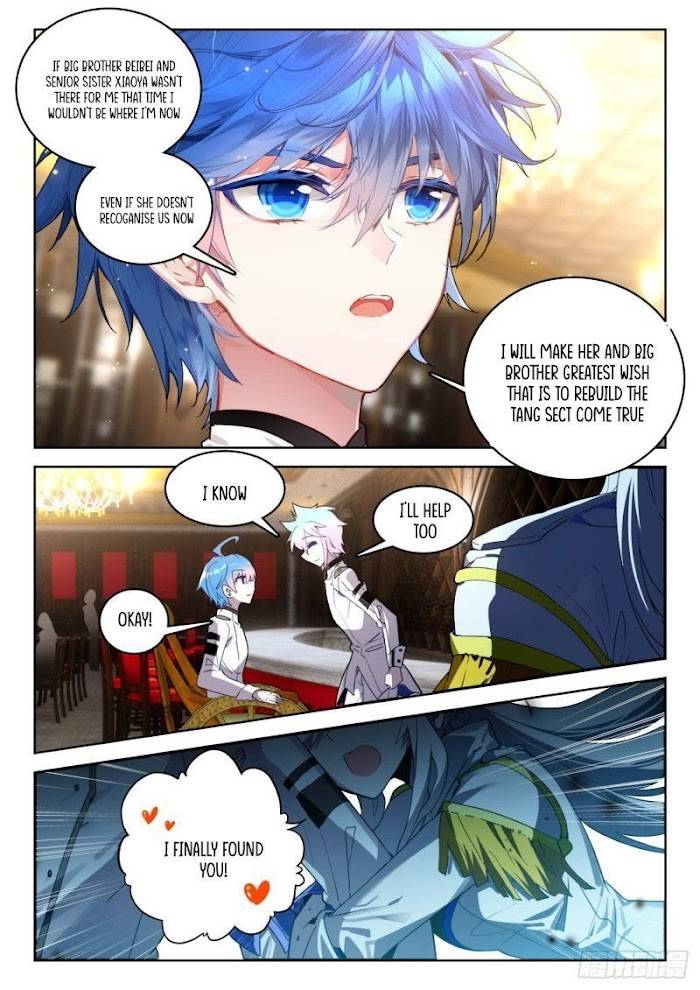 Page 3 of Chapter 359