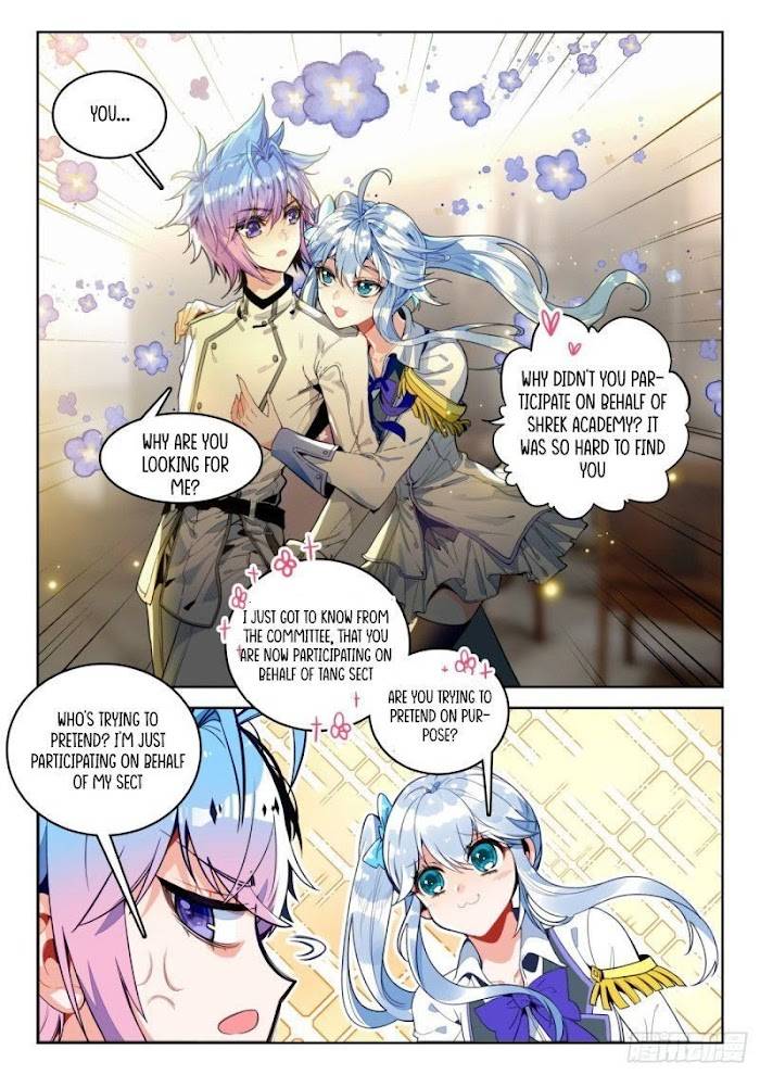 Page 4 of Chapter 359