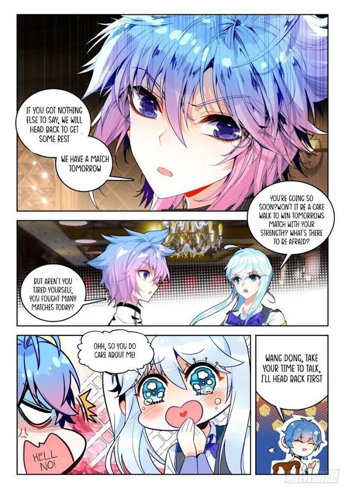 Page 5 of Chapter 359