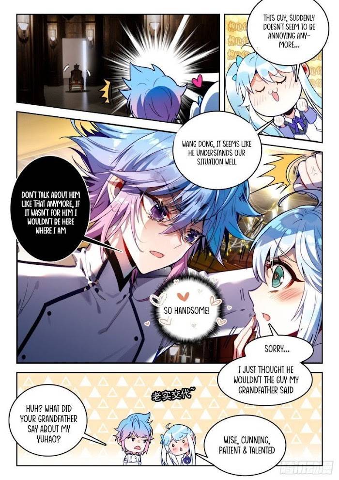 Page 6 of Chapter 359