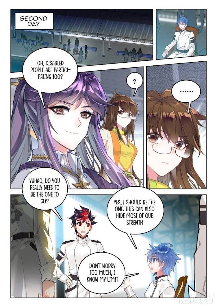 Page 7 of Chapter 359