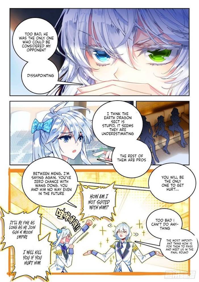 Page 3 of Chapter 360
