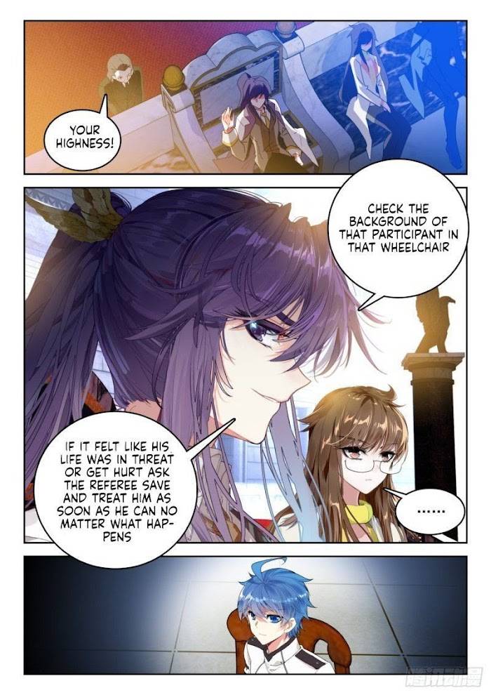 Page 4 of Chapter 360