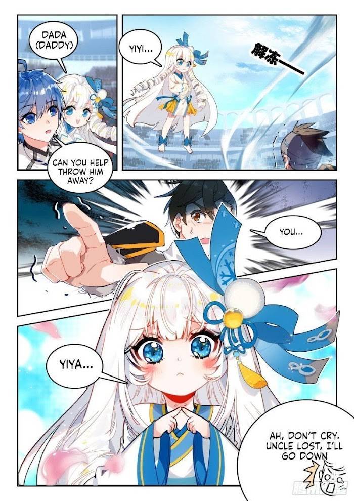 Page 3 of Chapter 361