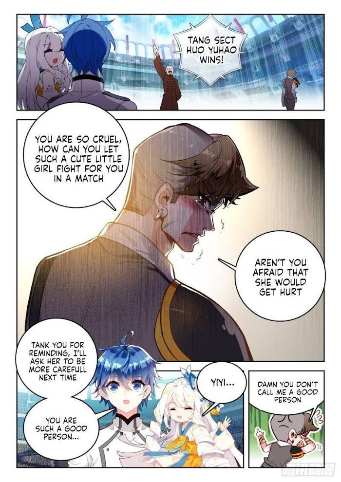 Page 4 of Chapter 361