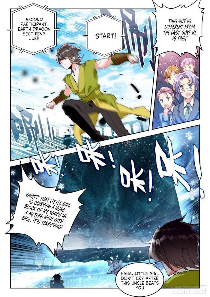 Page 5 of Chapter 361