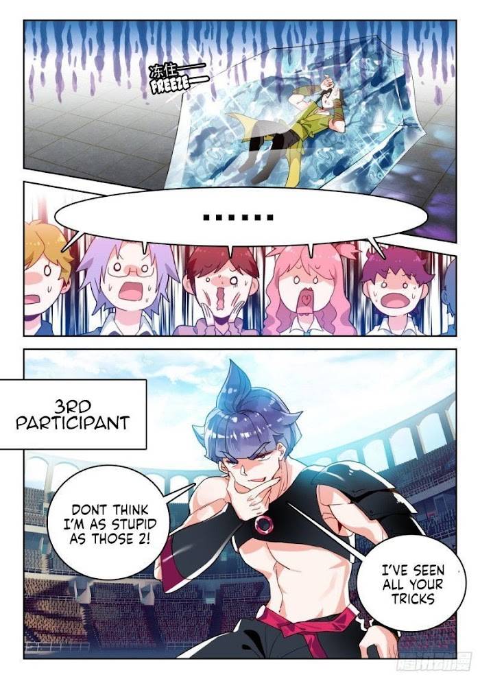 Page 6 of Chapter 361