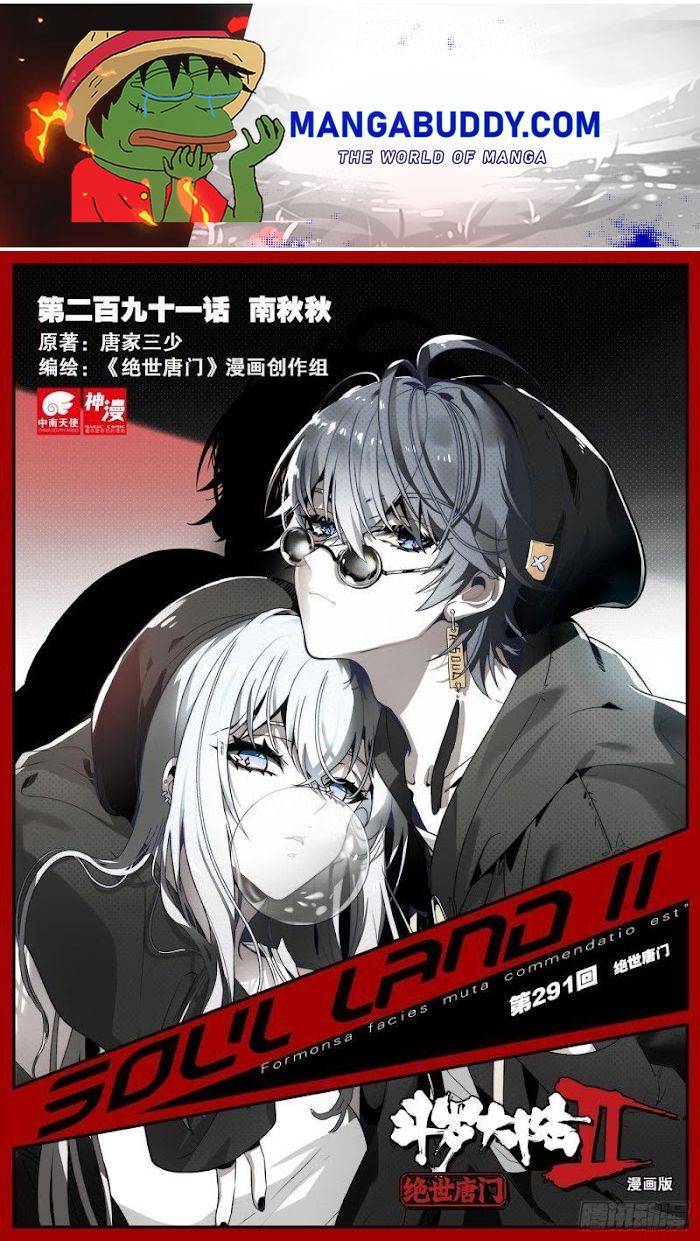 Page 1 of Chapter 362