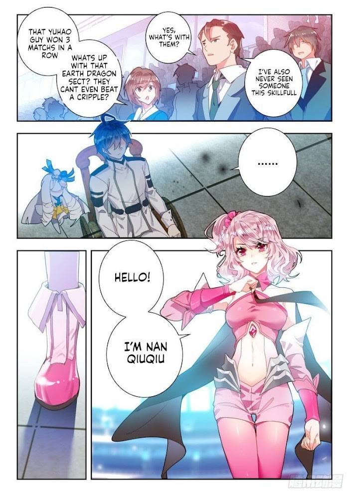 Page 2 of Chapter 362