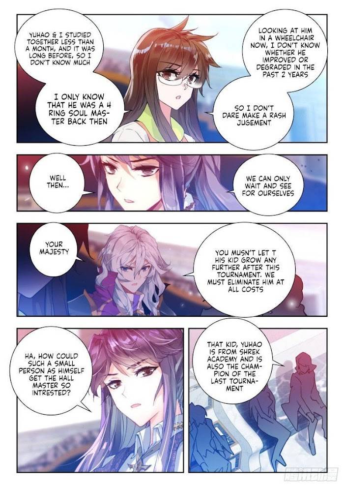 Page 5 of Chapter 362