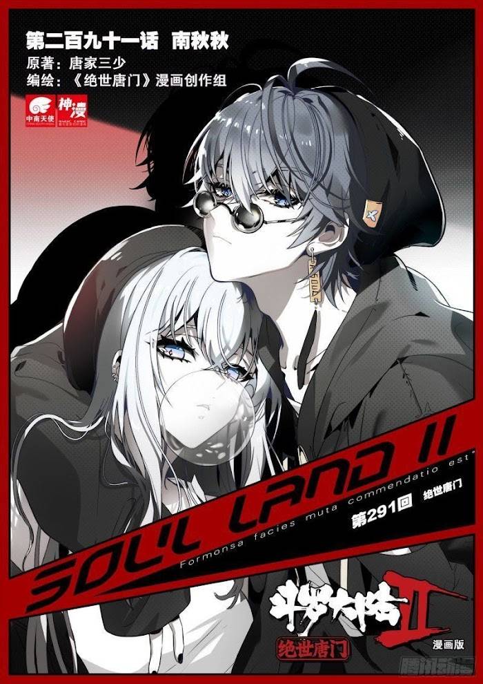 Page 1 of Chapter 363
