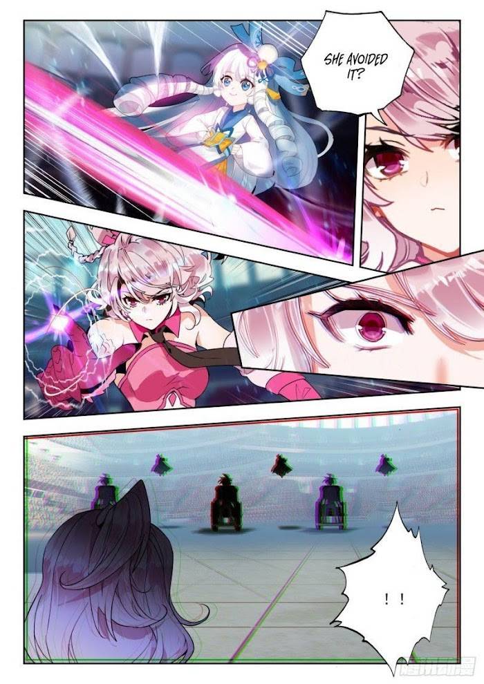 Page 4 of Chapter 363