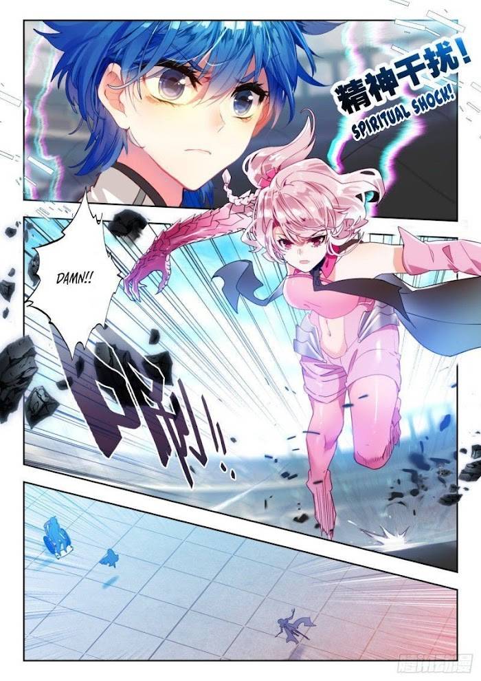 Page 5 of Chapter 363