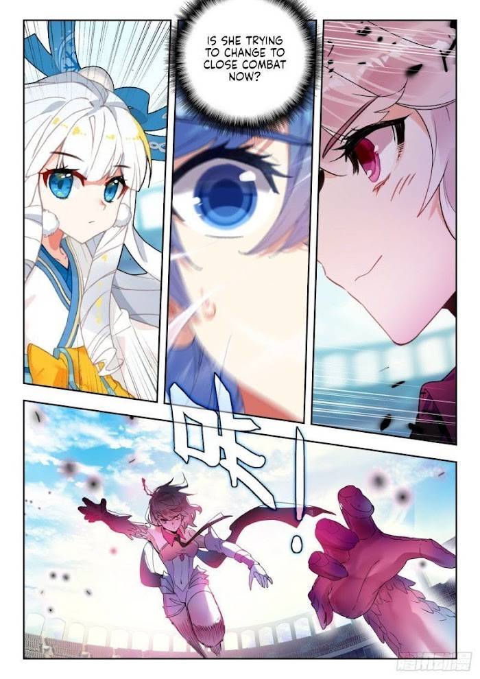 Page 6 of Chapter 363