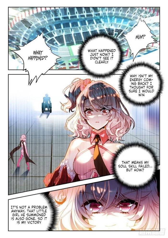 Page 2 of Chapter 364