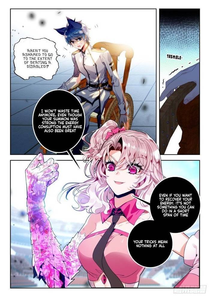 Page 4 of Chapter 364