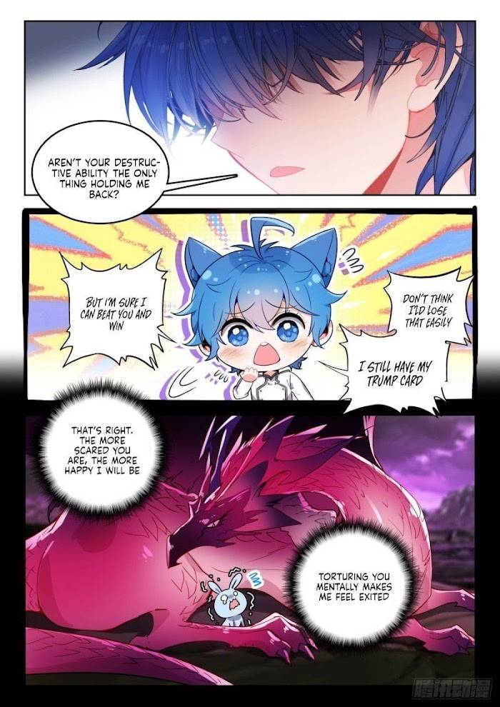 Page 5 of Chapter 364