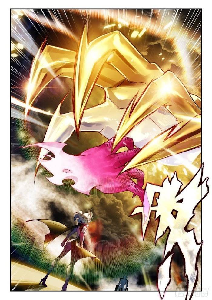 Page 2 of Chapter 365