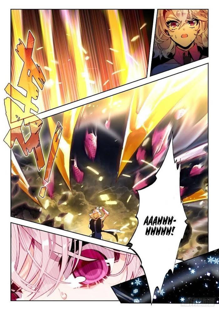 Page 3 of Chapter 365